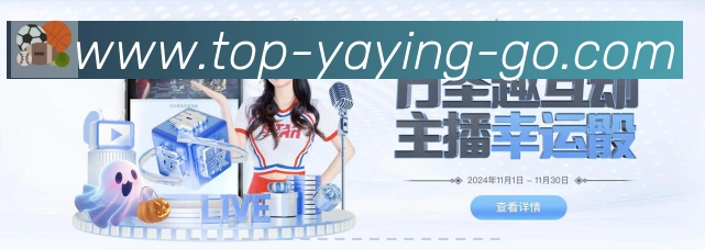奖项3